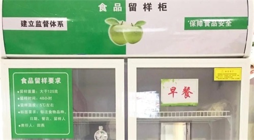 明廚亮灶 安全飲食：濟南應(yīng)用技術(shù)職業(yè)中等專業(yè)學(xué)校餐廳大揭秘