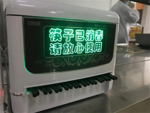 明廚亮灶 安全飲食：濟南應(yīng)用技術(shù)職業(yè)中等專業(yè)學(xué)校餐廳大揭秘