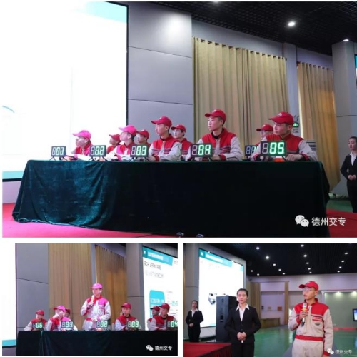 雷克薩斯中國重點(diǎn)合作院校交車儀式暨智·混動校園知識競賽順利召開