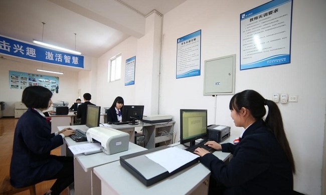 樂山市計(jì)算機(jī)學(xué)校計(jì)算機(jī)應(yīng)用專業(yè)核心課程——辦公軟件、設(shè)備的使用技能