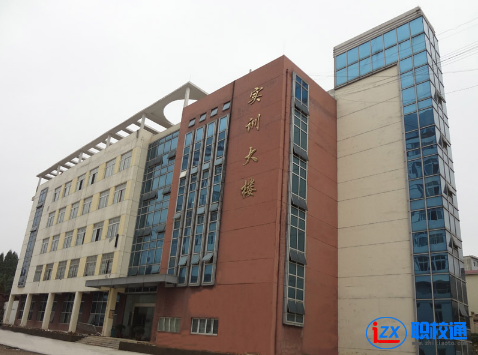 貴陽(yáng)市白云區(qū)職業(yè)技術(shù)學(xué)校