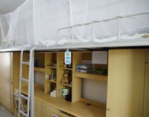 重慶市醫(yī)藥衛(wèi)生學校的寢室