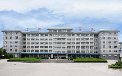 山東臨床醫(yī)學(xué)專業(yè)學(xué)?？梢陨龑W(xué)嗎？