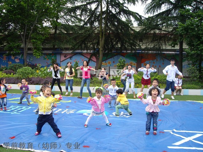 樂山市旅游學(xué)校學(xué)前教育專業(yè)