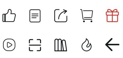 濟南好學(xué)教育培訓(xùn)學(xué)校PS及品牌電商課程詳解