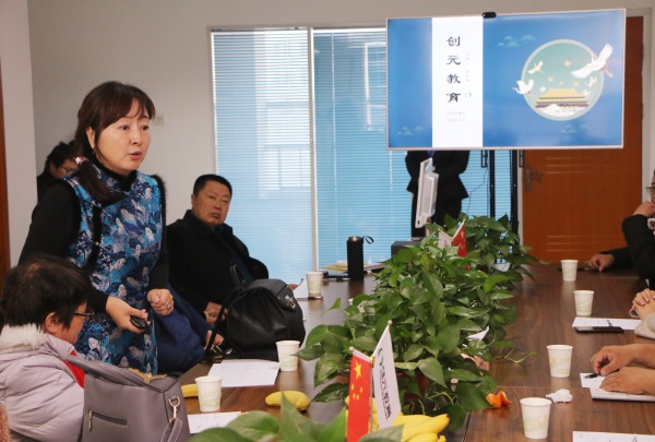 創(chuàng)元教育集團(tuán)聯(lián)合地推團(tuán)隊(duì)成立招生戰(zhàn)略聯(lián)盟
