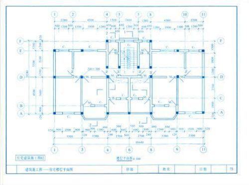  貴州省建材工業(yè)學校建筑材料工程專業(yè)招生介紹