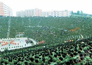 合江少岷職業(yè)技術(shù)學(xué)校