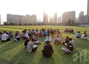 攀枝花市高級技工學校