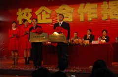  重慶醫(yī)藥高等?？茖W(xué)校的對外交流