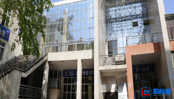 重慶市工業(yè)學校什么專業(yè)比較好