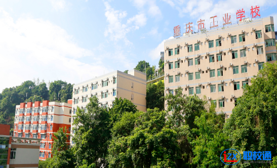 重慶市工業(yè)學校什么專業(yè)適合女生