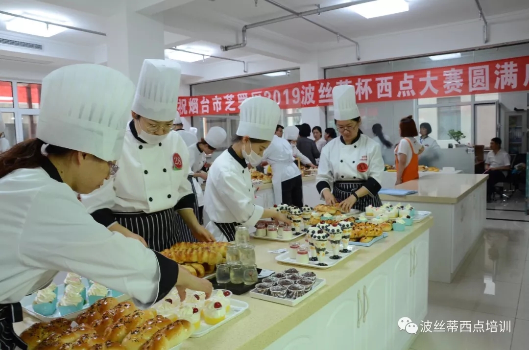 煙臺波絲蒂成功開出煙臺市首張財政電子票據(jù)，讓職業(yè)技能鑒定工作更加便捷高效