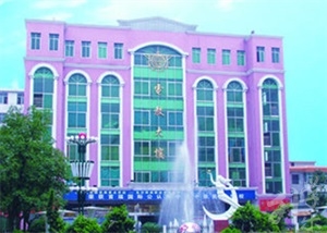 四川省石棉縣職業(yè)高級中學(xué)