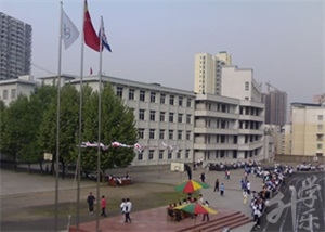 四川省電子商務(wù)學(xué)校