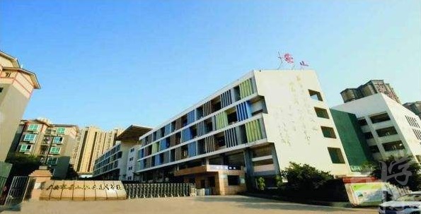 廣安市景山職業(yè)高中學校