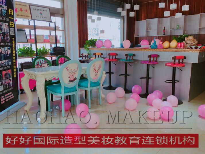 淄博張店區(qū)好好化妝攝影職業(yè)培訓(xùn)學(xué)校有哪些辦學(xué)特色？
