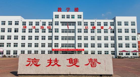 德州高鐵乘務(wù)學(xué)校哪家比較好？