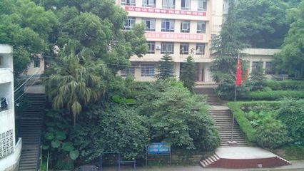 重慶醫(yī)科大學辦公樓