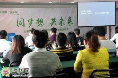  重慶醫(yī)科大學(xué)的學(xué)生獎(jiǎng)助學(xué)金是多少？