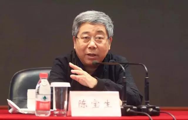 陳寶生：全面推進依法治教 為加快教育現(xiàn)代化、建設教育強國提供堅實保障