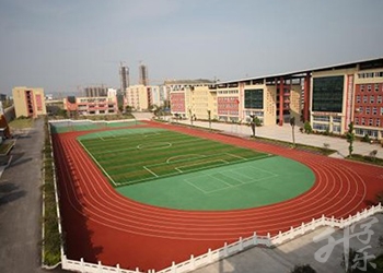 重慶市豐都縣職業(yè)教育中心