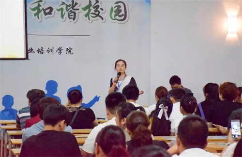 煙臺天虹