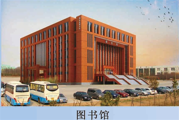 濰坊技師學(xué)院定向委培班有幼教專業(yè)嗎？專業(yè)都學(xué)什么？能考取證書嗎？