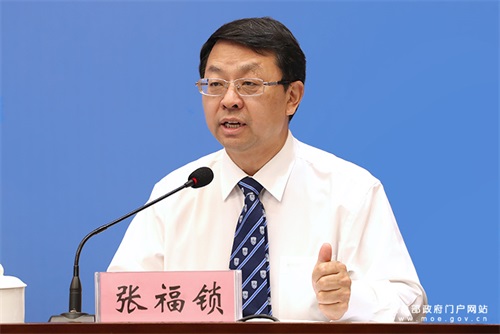 解讀《高等學校鄉(xiāng)村振興科技創(chuàng)新行動計劃（2018—2022年）》【圖文直播】