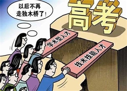 崇尚一技之長(zhǎng) 不唯學(xué)歷憑能力——平原職專電力專業(yè)，給您孩子就業(yè)保障