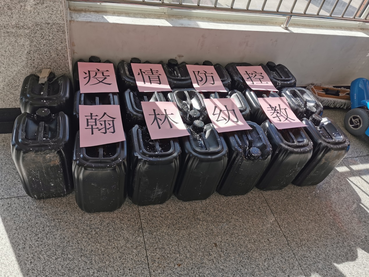 疫情防控，眾志成城——翰林幼教在行動