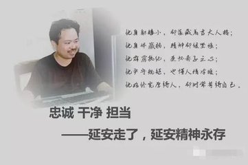  重慶三峽醫(yī)專開展“不忘初心，牢記使命”實踐教育活動