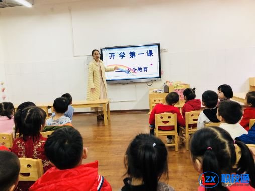 女生學幼師有前途嗎  重慶女子職業(yè)學校招生