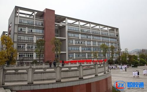 公立重慶醫(yī)藥高等專科學(xué)校招生信息