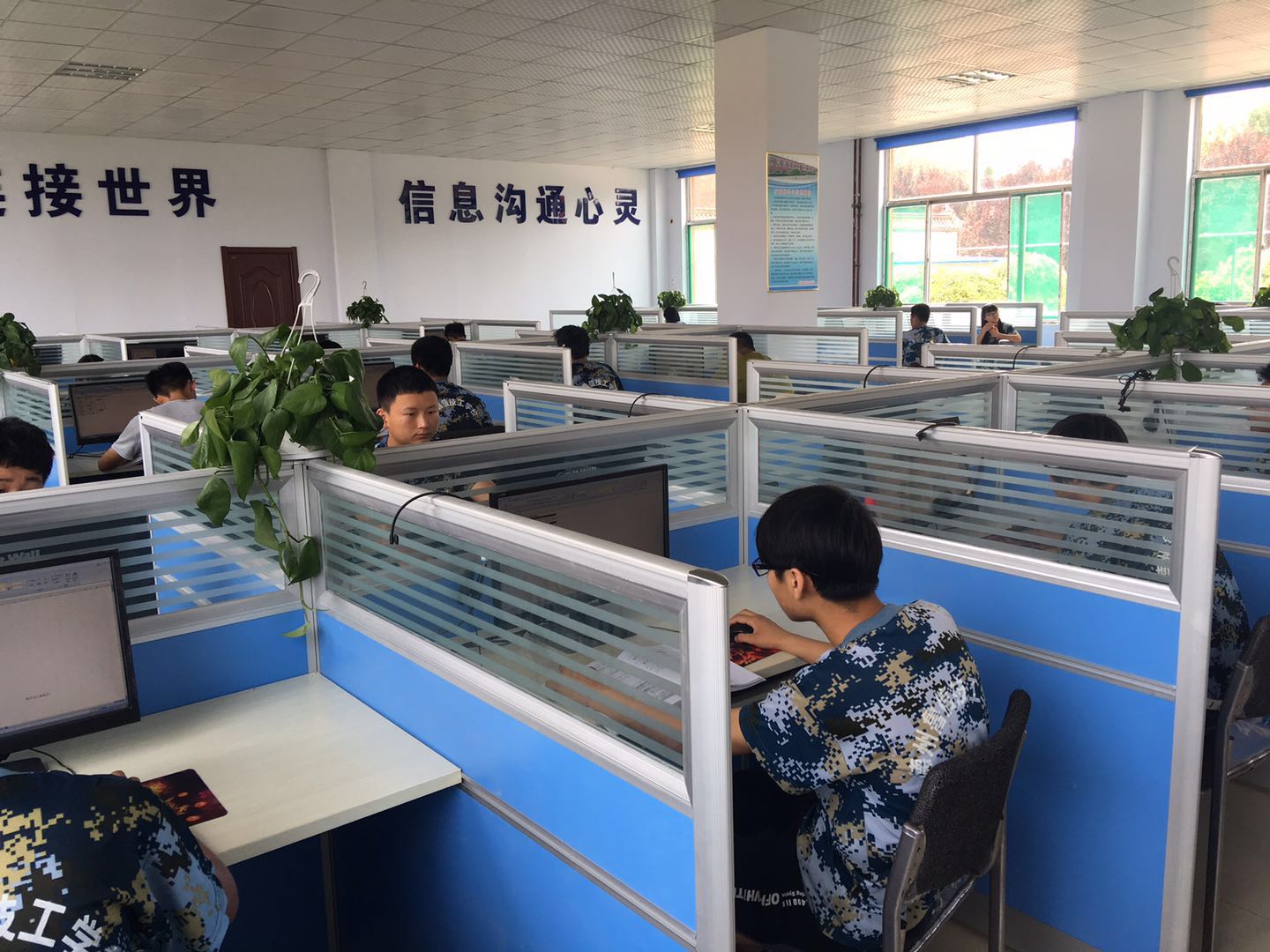魯信通懋職業(yè)技工學(xué)校怎么樣？報(bào)名有什么注意事項(xiàng)？