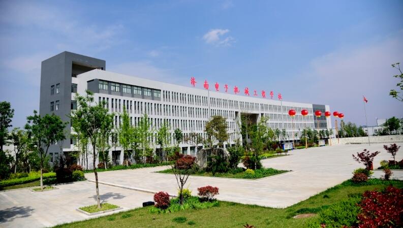 濟(jì)南哪所學(xué)校開設(shè)有廣告設(shè)計(jì)與制作專業(yè)？