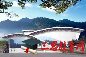 2020年四川外國(guó)語(yǔ)大學(xué)重慶南方翻譯學(xué)院新生宿舍條件帶空調(diào),宿舍內(nèi)部環(huán)境圖片