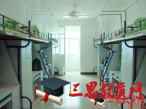 2020年四川外國(guó)語(yǔ)大學(xué)重慶南方翻譯學(xué)院新生宿舍條件帶空調(diào),宿舍內(nèi)部環(huán)境圖片