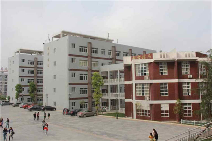 教學樓A