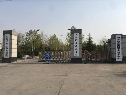 為何許多學(xué)生都選擇了山東職業(yè)技工學(xué)校？