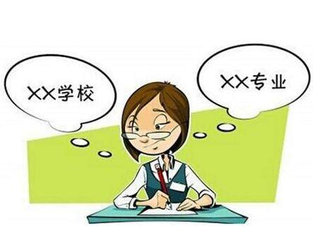 高考后40%的考生就讀高職類(lèi)院校