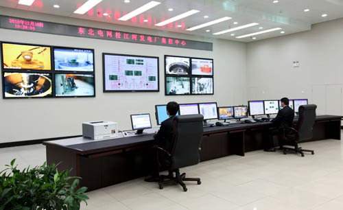 淄博哪所學(xué)校能學(xué)電廠集控運(yùn)行專業(yè)？