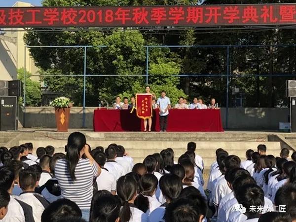 @山東技校生，關(guān)于學(xué)生資助，這些費(fèi)用你可以領(lǐng)！