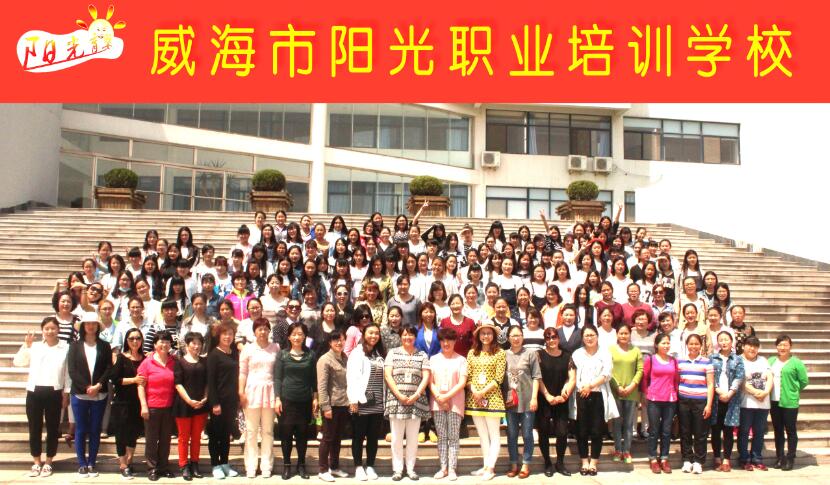 育嬰師工作好嗎？有哪家學(xué)校能學(xué)？