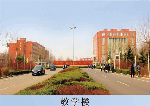 濰坊技師學(xué)院定向委培有電競(jìng)專(zhuān)業(yè)嗎？專(zhuān)業(yè)怎么樣？
