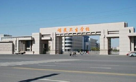 報名山東煤炭衛(wèi)校學(xué)校棗莊校區(qū)有哪些注意事項？