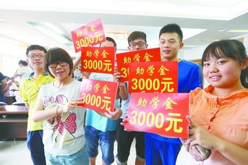  重慶知行衛(wèi)生學(xué)校的學(xué)費是多少