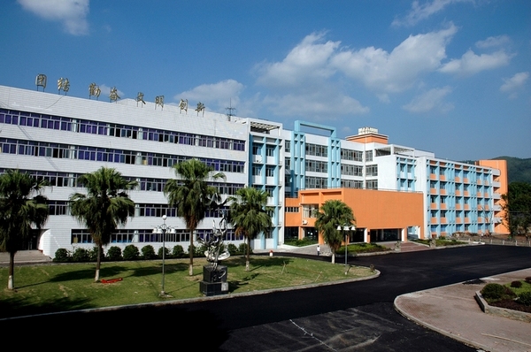 重慶市農業(yè)學校
