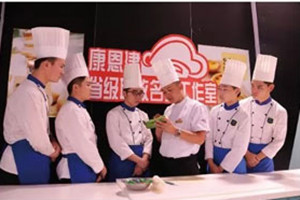 東營市東營區(qū)職業(yè)中等專業(yè)學校的烹飪和面點專業(yè)介紹