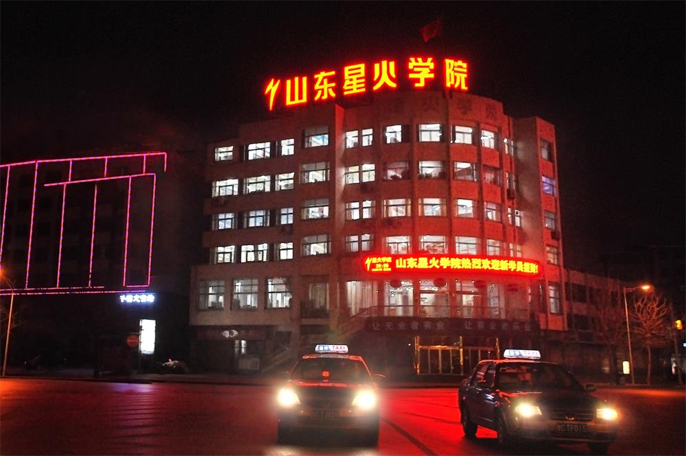 山東學(xué)汽修去哪里？淄博學(xué)汽修去哪里？淄博哪所汽修學(xué)校比較好？